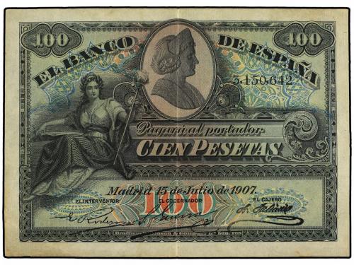 Lot 6990