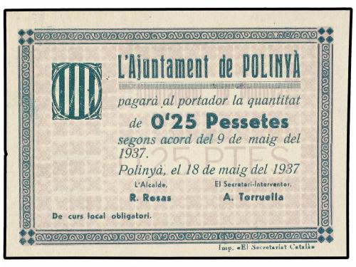 Lot 7074