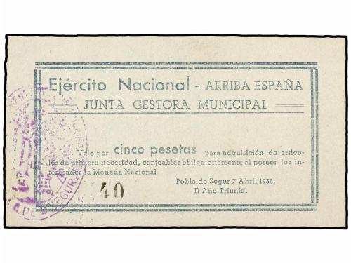 Lot 7063