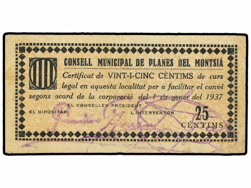Lot 7051