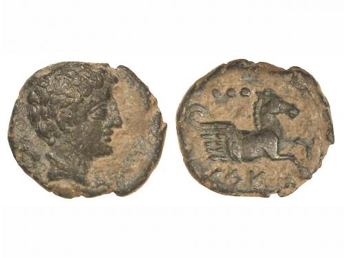 Lot 2511