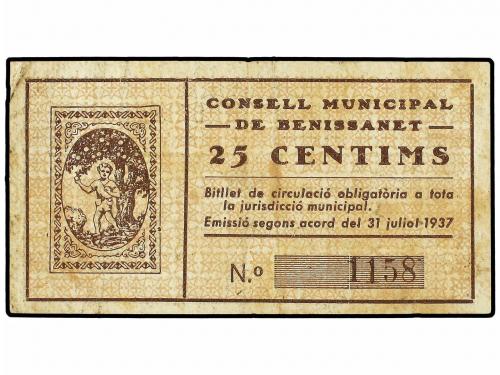 Lot 5886