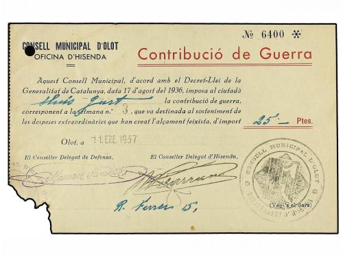 Lote 7844