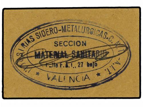 Lot 7796
