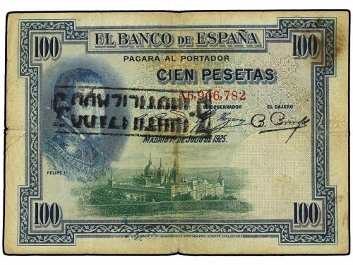 Lote 5967