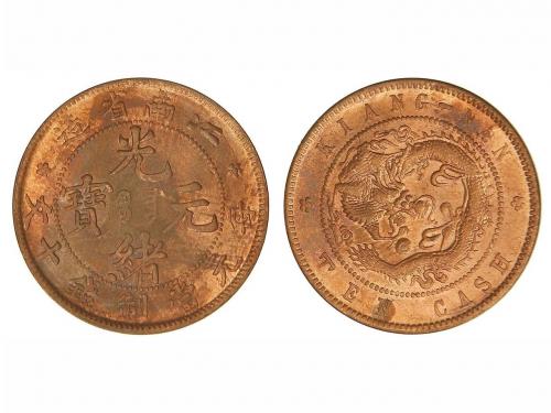 Lot 4973