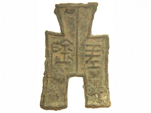 Lot 4963