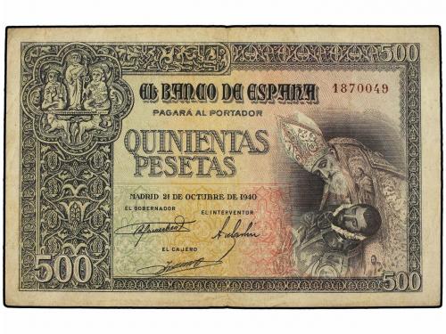 Lot 7295