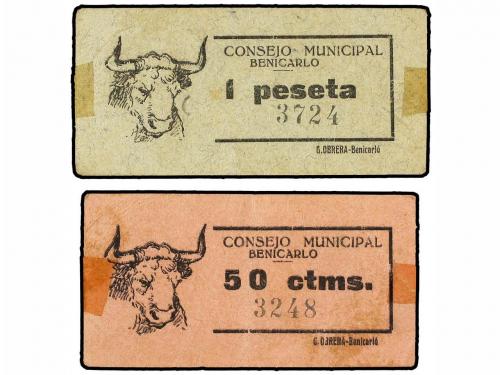 Lote 7552