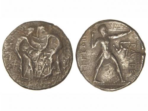 Lote 2117