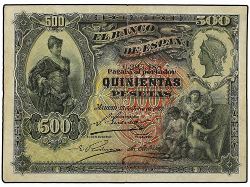 Lote 955