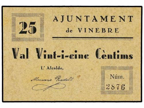 Lot 7474