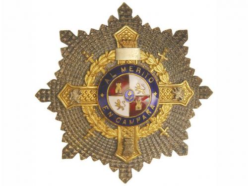 Lot 7763