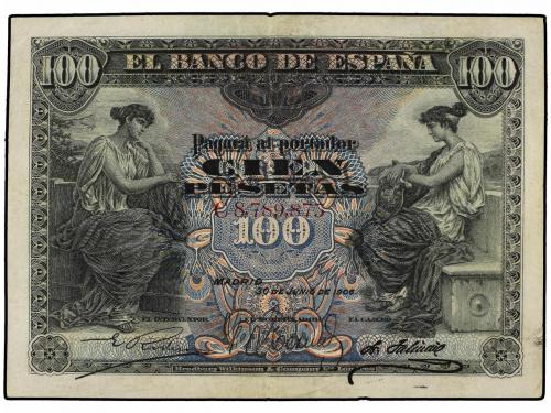 Lot 6988