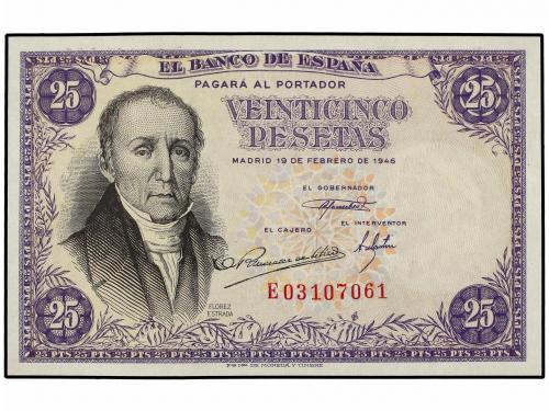 Lot 7195
