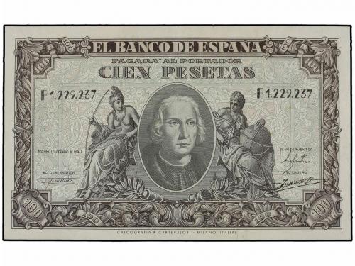 Lot 7248