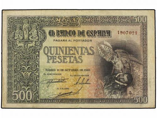 Lot 7296