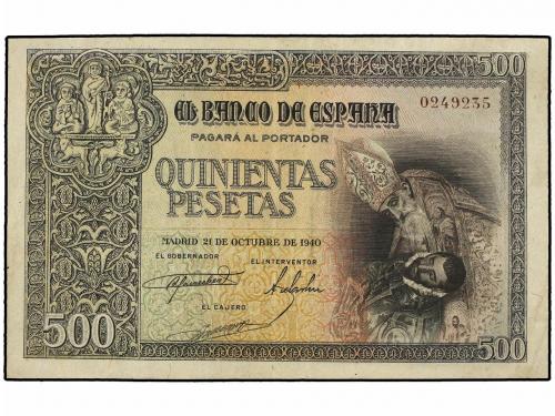 Lot 7293