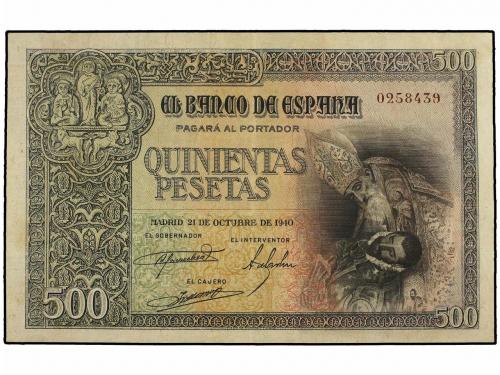 Lot 7294