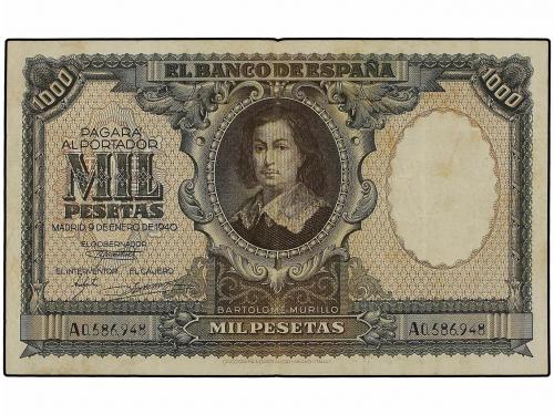 Lot 7330