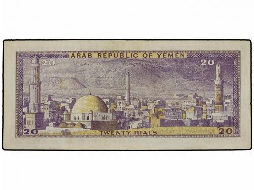Lot 7544