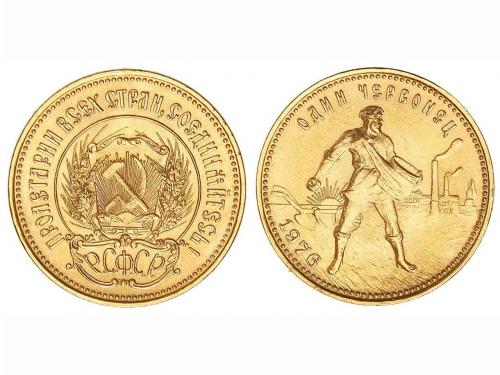Lot 1512
