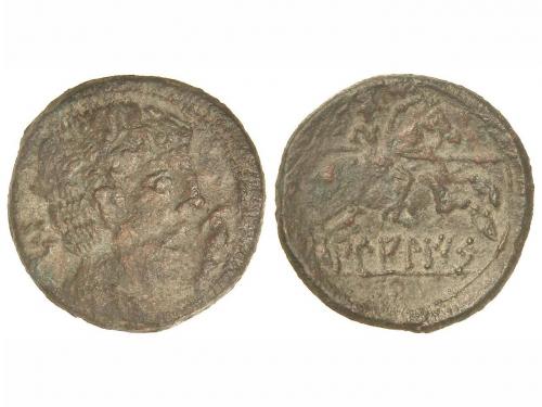 Lot 3212