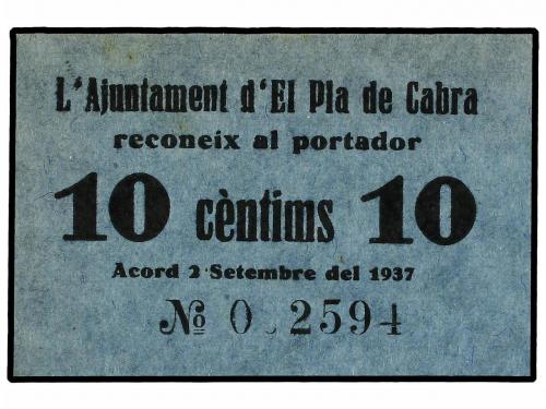 Lot 8250