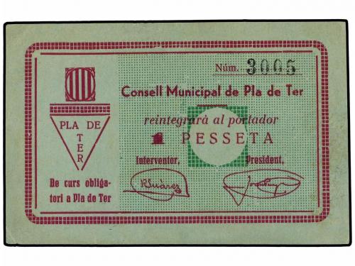Lot 8253