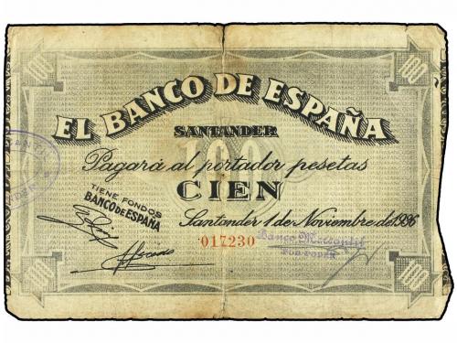 Lot 7096
