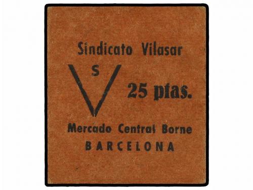 Lot 8812