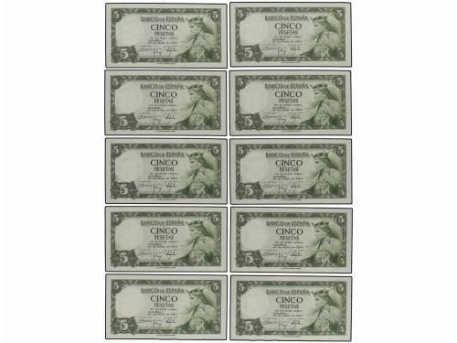 Lot 7182