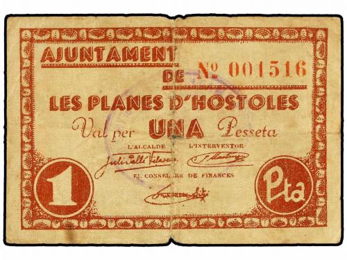Lot 8255
