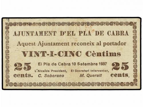 Lot 8247
