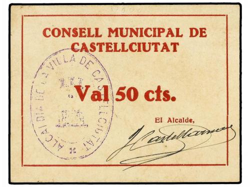 Lote 7849