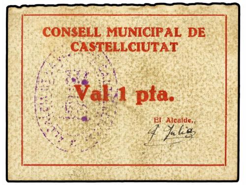 Lote 7848