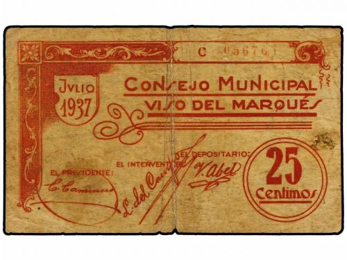 Lot 8754