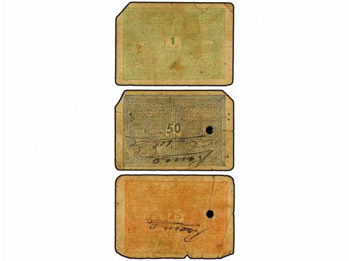 Lot 8743