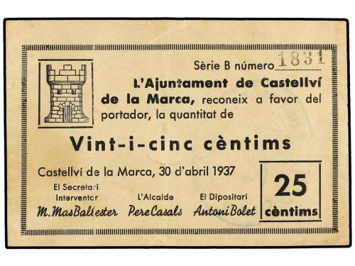 Lot 7880