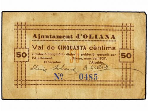 Lot 8167