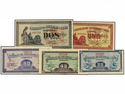 Lot 7065