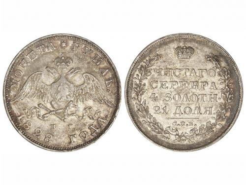 Lot 873