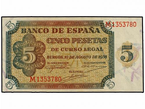 Lot 1532