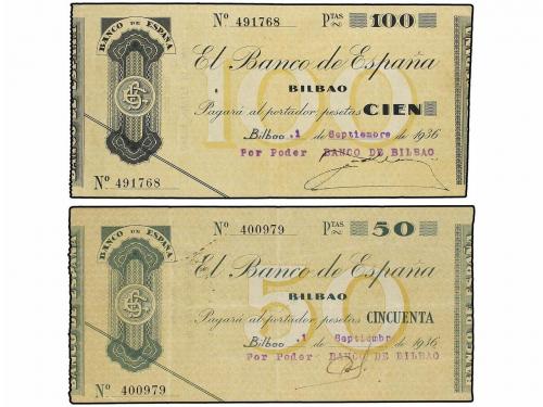 Lot 7073