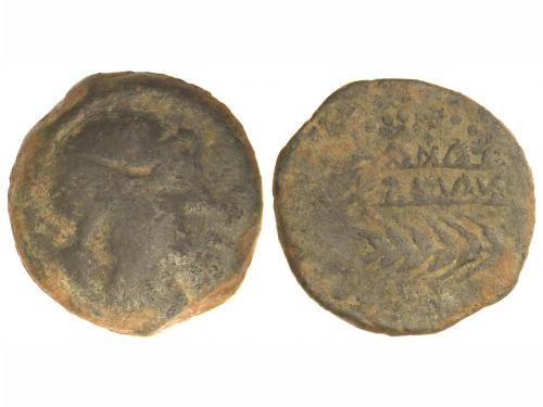 Lot 3190