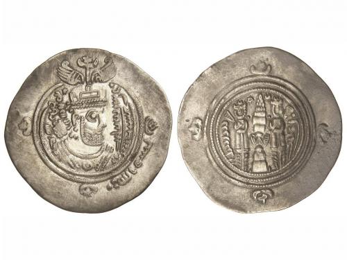 Lot 2149