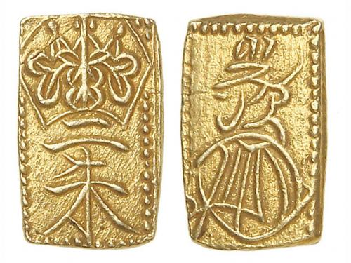 Lot 5129
