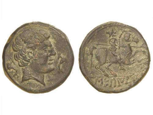 Lot 2471