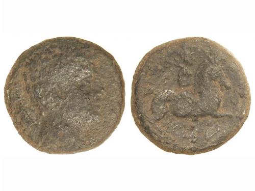 Lot 2490