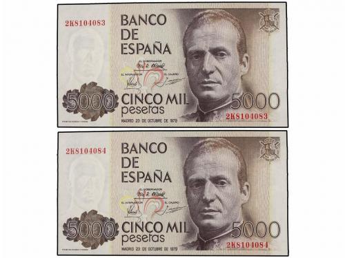 Lote 5859